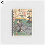 アートメモ帳-Utagawa Kunisada Print
 - 歌川 国貞 Memo.