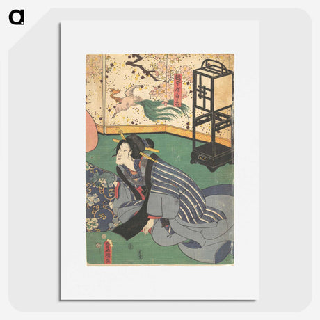2-84_Utagawa-Kunisada_picture