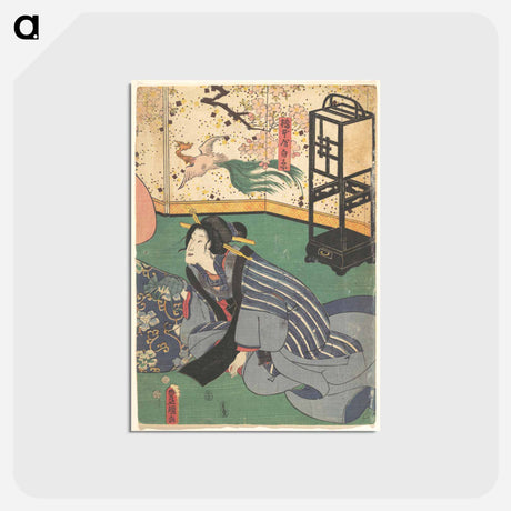 アートポストカード-Utagawa Kunisada Print
 - 歌川 国貞 Postcard.