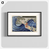 2-84_Utagawa-Kuniyoshi_blk