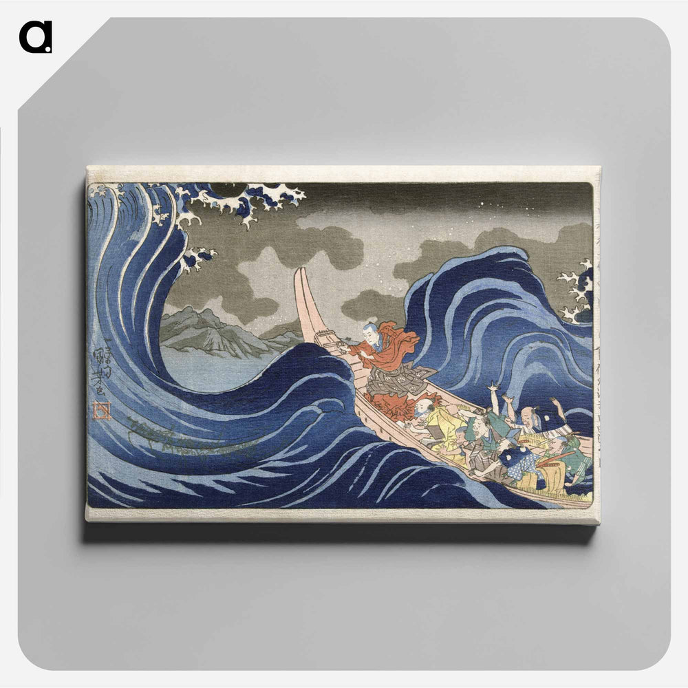 Nichiren conjures the waves at Kakuda during his exile to Sado vintage Japanese illustration by Utagawa Kuniyoshi - 歌川 国芳 Canvas.