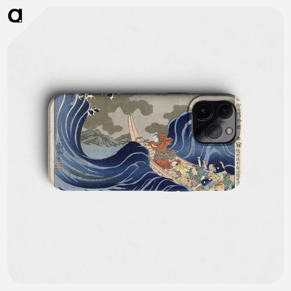 Nichiren conjures the waves at Kakuda during his exile to Sado vintage Japanese illustration by Utagawa Kuniyoshi - 歌川 国芳 Phone Case.
