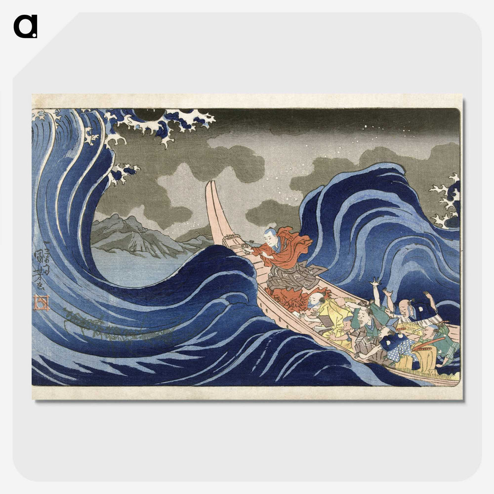 2-84_Utagawa-Kuniyoshi_picture-crop