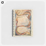 アートメモ帳-Songs of Innocence and of Experience: The Divine Image - ウィリアム ブレイク Memo.