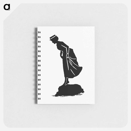 アートメモ帳-Silhouette from Michael's Crag
 - 大英図書館 Memo.