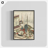2-85_Katsushika-Hokusai_blk-crop