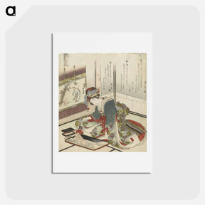 アートポストカード-A comparison of Genroku poems and shells - 葛飾 北斎 Postcard.