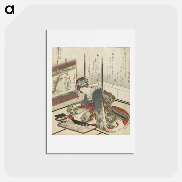 アートポストカード-A comparison of Genroku poems and shells - 葛飾 北斎 Postcard.