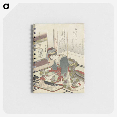 2-85_Katsushika-Hokusai_memo