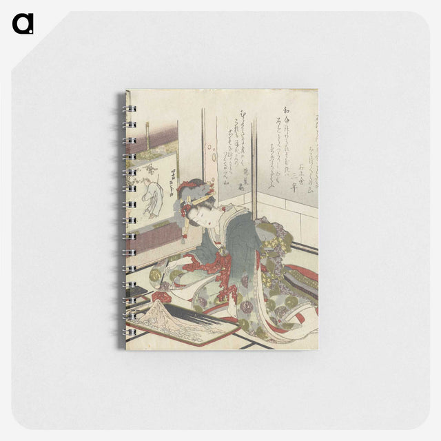 2-85_Katsushika-Hokusai_memo