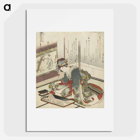 アートポスター-A comparison of Genroku poems and shells - 葛飾 北斎 Poster.