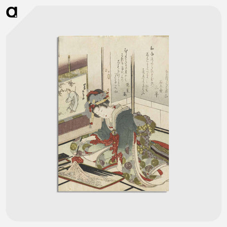 アートポストカード-A comparison of Genroku poems and shells - 葛飾 北斎 Postcard.