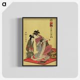 2-85_Kitagawa-Utamaro_blk-crop