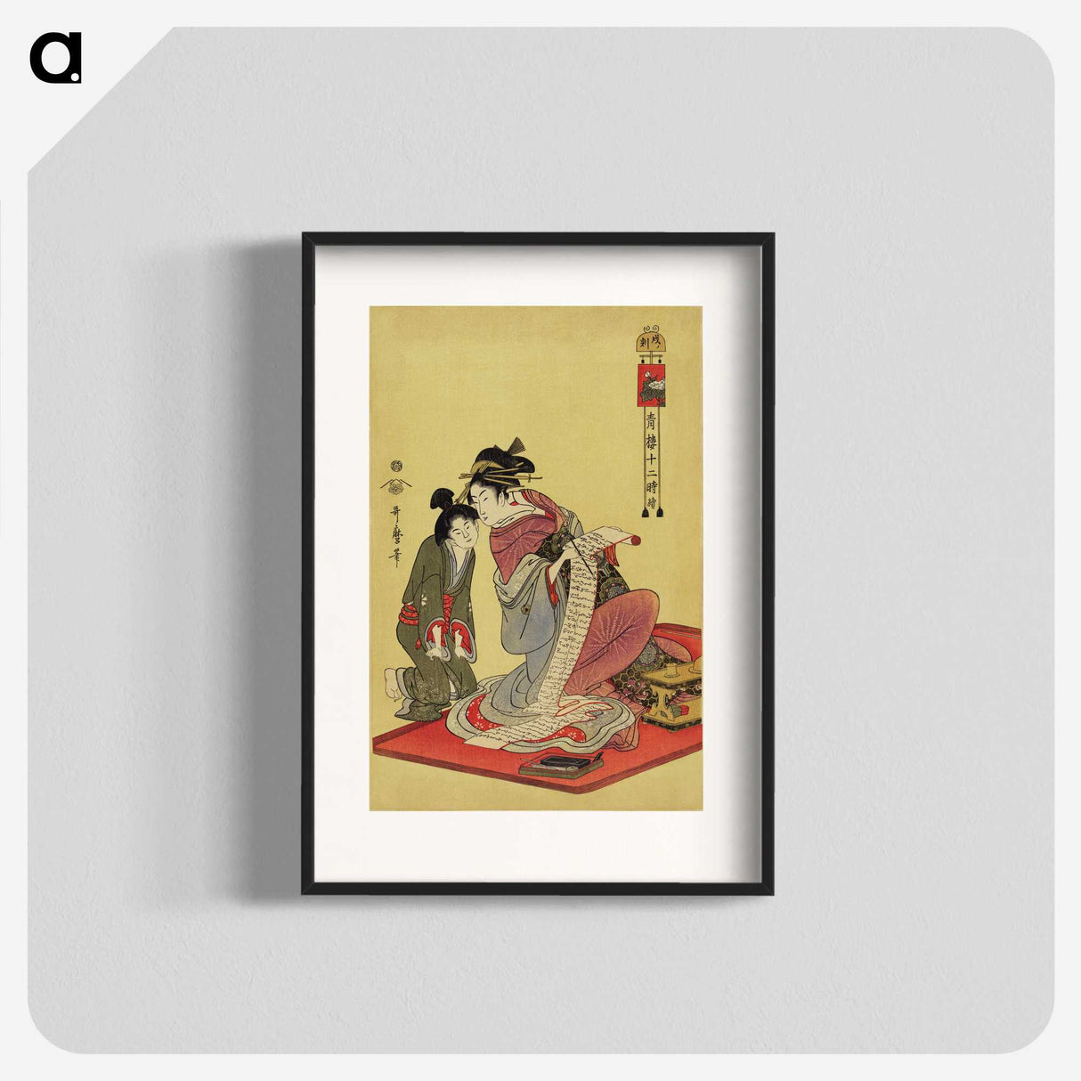 2-85_Kitagawa-Utamaro_blk