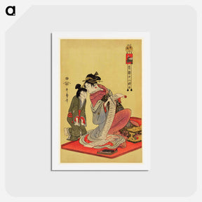 アートポストカード-Inu no Koku - 喜多川 歌麿 Postcard.
