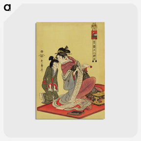 2-85_Kitagawa-Utamaro_postcard