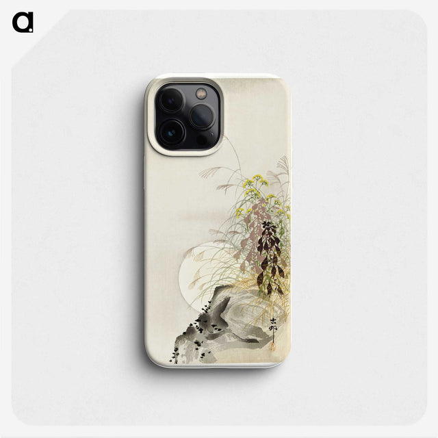2-85_Ohara-Koson_phone