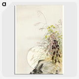 2-85_Ohara-Koson_picture-crop