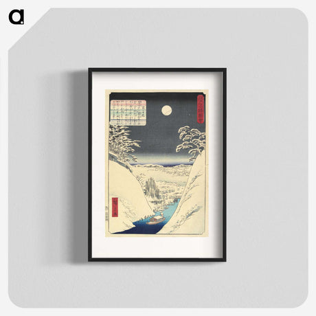 2-85_Utagawa-Hiroshige_blk