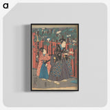 2-85_Utagawa-Kunisada_blk-crop