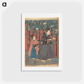 アートポストカード-Utagawa Kunisada Print
 - 歌川 国貞 Postcard.