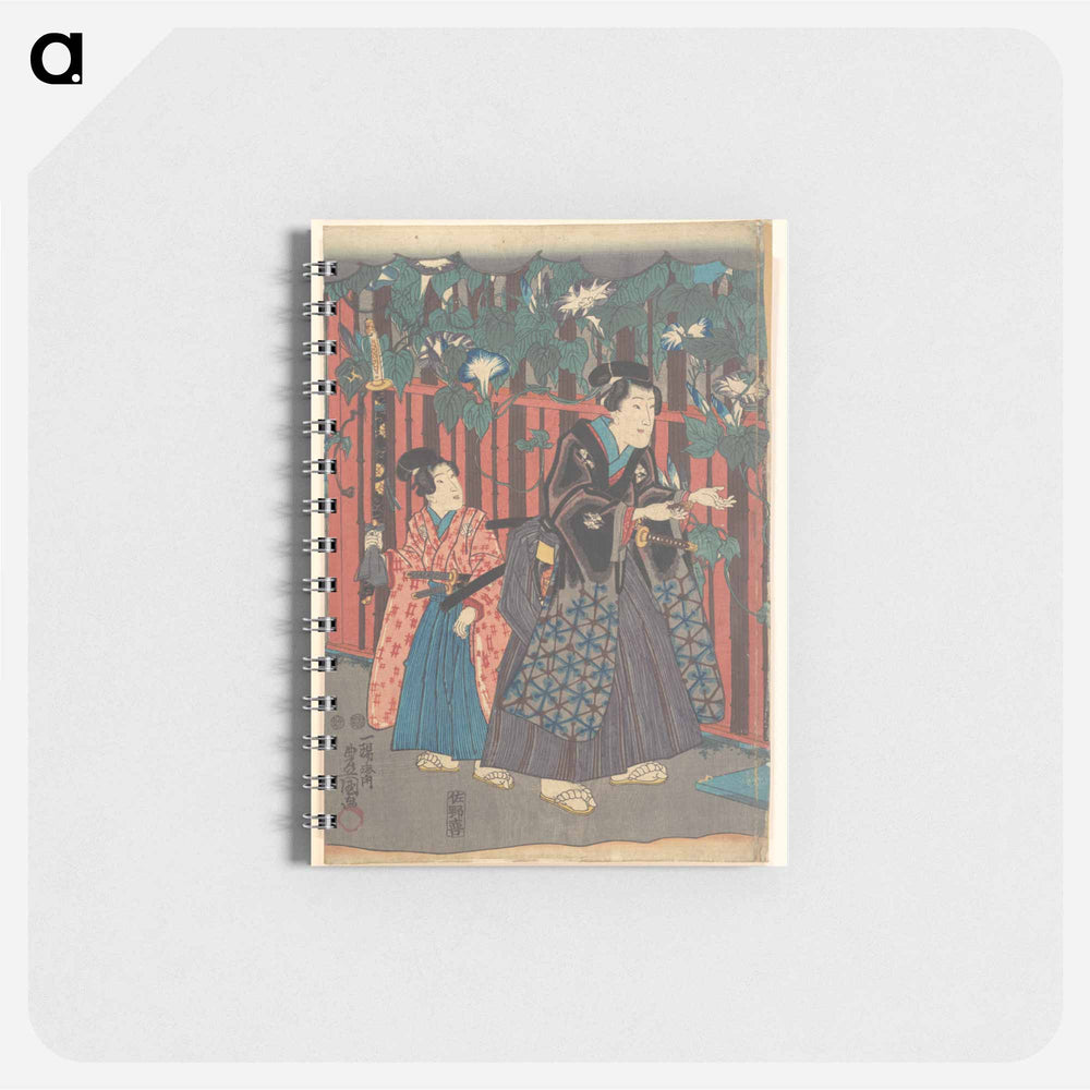 アートメモ帳-Utagawa Kunisada Print
 - 歌川 国貞 Memo.