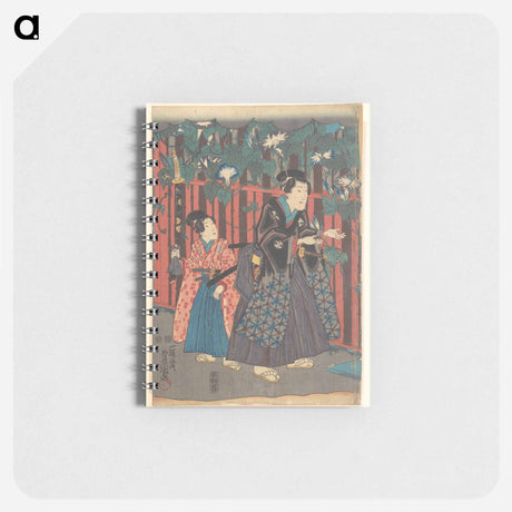 アートメモ帳-Utagawa Kunisada Print
 - 歌川 国貞 Memo.