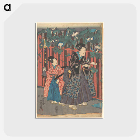 アートポストカード-Utagawa Kunisada Print
 - 歌川 国貞 Postcard.