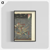 2-85_Utagawa-Kuniyoshi_blk-crop