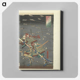 2-85_Utagawa-Kuniyoshi_canvas