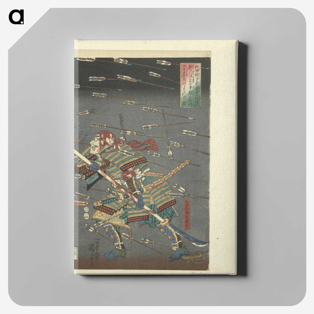 2-85_Utagawa-Kuniyoshi_canvas