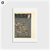 アートポストカード-De laatste aanval van de Kusunoki te Shijonawate - 歌川 国芳 Postcard.