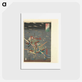 アートポストカード-De laatste aanval van de Kusunoki te Shijonawate - 歌川 国芳 Postcard.