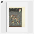 2-85_Utagawa-Kuniyoshi_picture