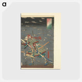 アートポストカード-De laatste aanval van de Kusunoki te Shijonawate - 歌川 国芳 Postcard.