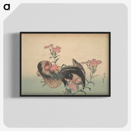 2-86_Katsushika-Hokusai_blk-crop