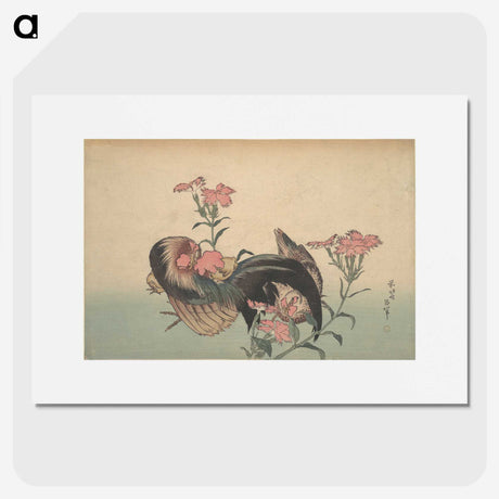 2-86_Katsushika-Hokusai_picture