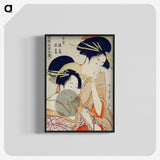 2-86_Kitagawa-Utamaro_blk-crop