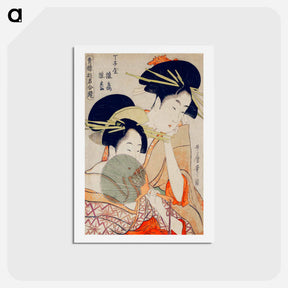 アートポストカード-Chojiya Hinazuru Hinamatsu - 喜多川 歌麿 Postcard.