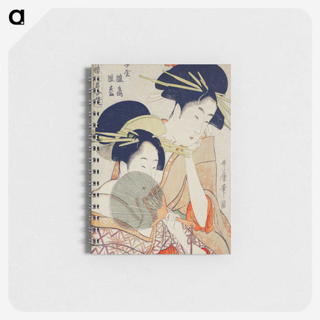 2-86_Kitagawa-Utamaro_memo