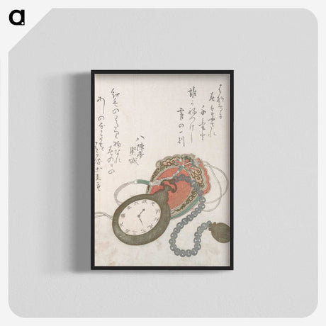 2-86_Utagawa-Hiroshige_blk-crop