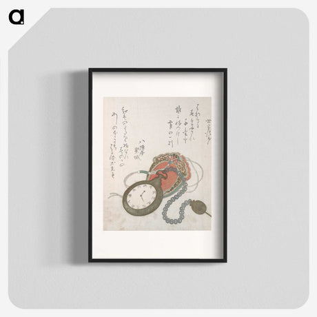 2-86_Utagawa-Hiroshige_blk