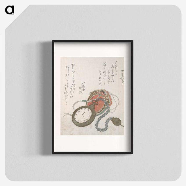 2-86_Utagawa-Hiroshige_blk