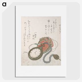 2-86_Utagawa-Hiroshige_picture