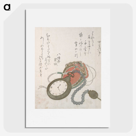 2-86_Utagawa-Hiroshige_picture