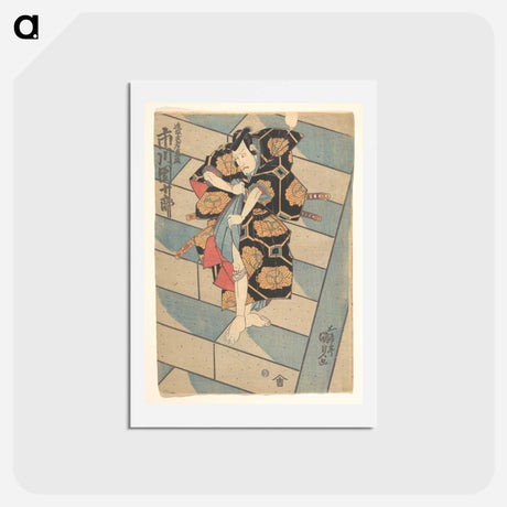 アートポストカード-Utagawa Kunisada Print
 - 歌川 国貞 Postcard.