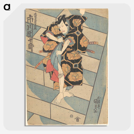 2-86_Utagawa-Kunisada_picture-crop