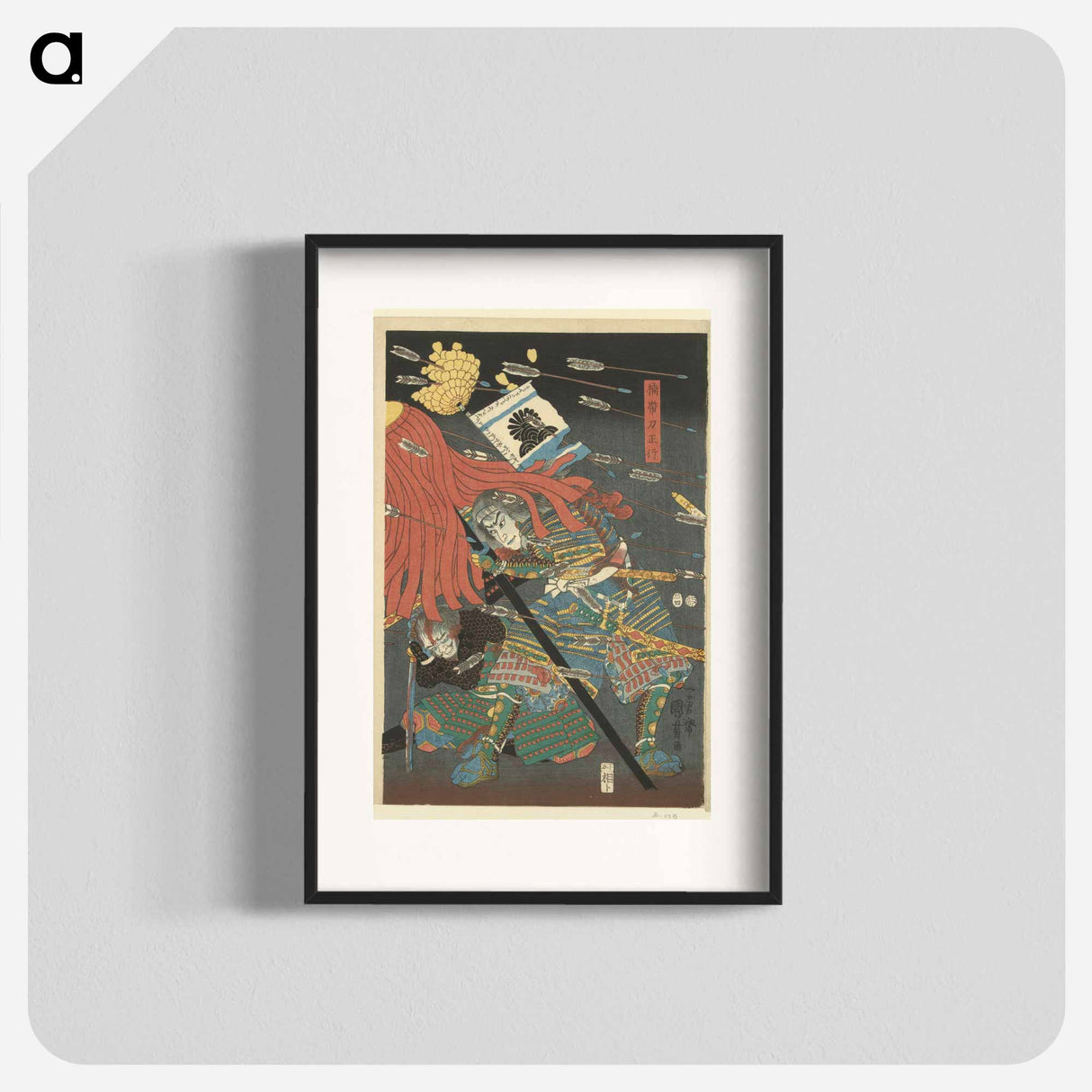 De laatste aanval van de Kusunoki te Shijonawate - 歌川 国芳 Poster.