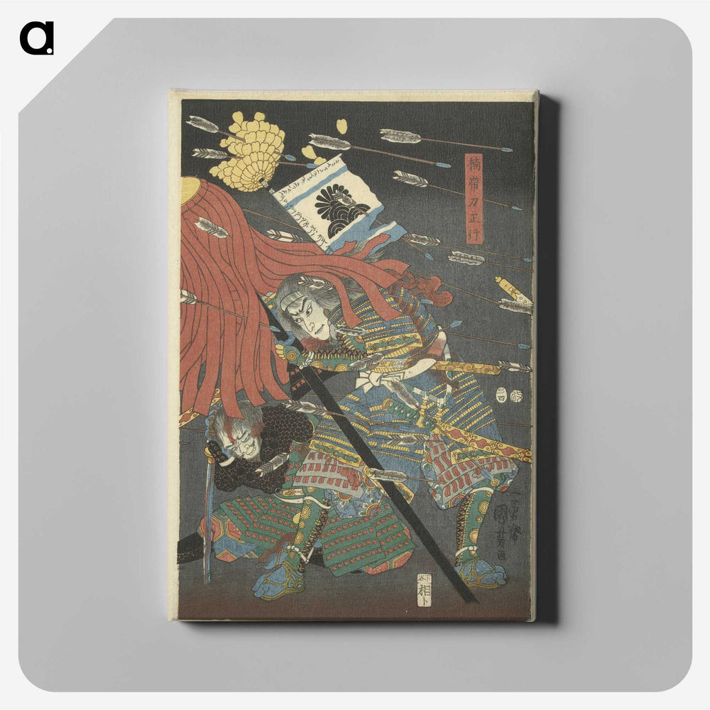 2-86_Utagawa-Kuniyoshi_canvas