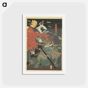 アートポストカード-De laatste aanval van de Kusunoki te Shijonawate - 歌川 国芳 Postcard.